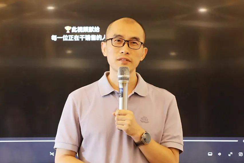 【百益鼎盛集团】周一例行早会