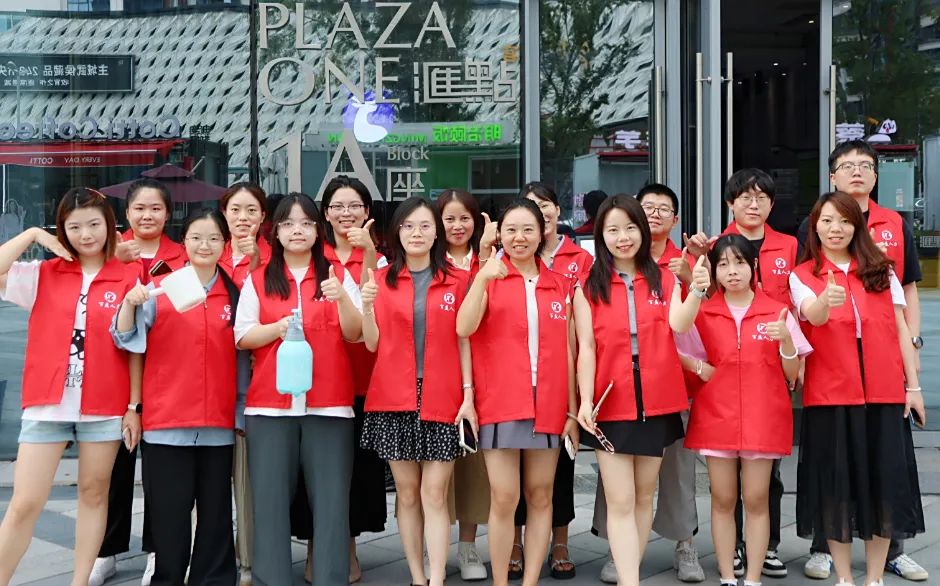 【益起守护 洁净未来】——百益鼎盛集团“文化践行·鼎力前行”系列活动