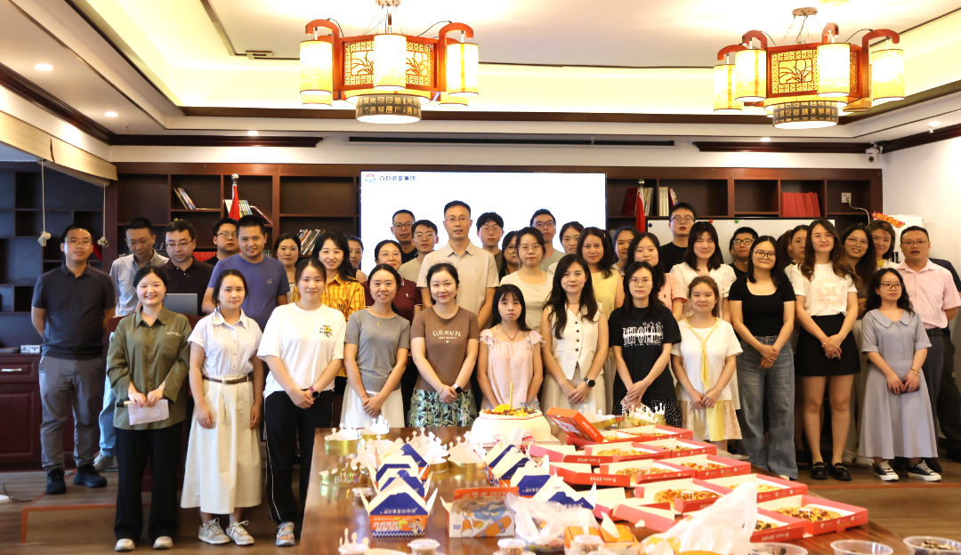 【齐聚贺生辰 欢乐“益”整夏】——百益鼎盛集团第二季度生日会