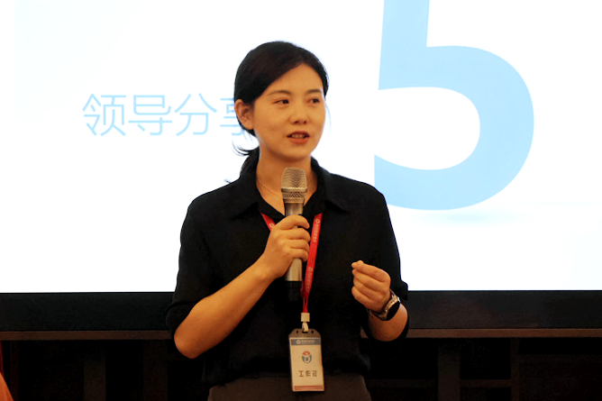 【百益鼎盛集团】周一例行早会