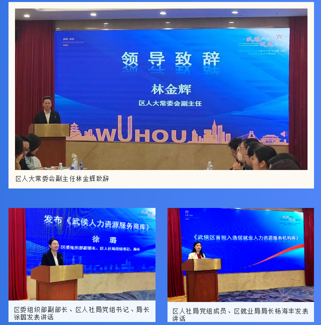 微信图片_20240201165434.png 微信图片_20240201165434.png