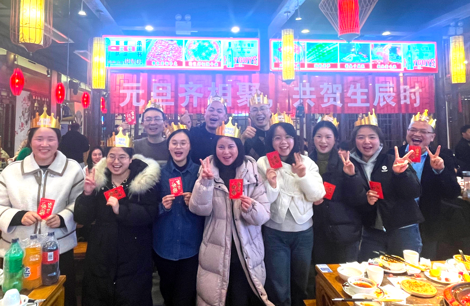 微信图片_20241228121119.png 微信图片_20241228121119.png