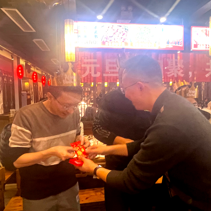 微信图片_20241228121116.png 微信图片_20241228121116.png