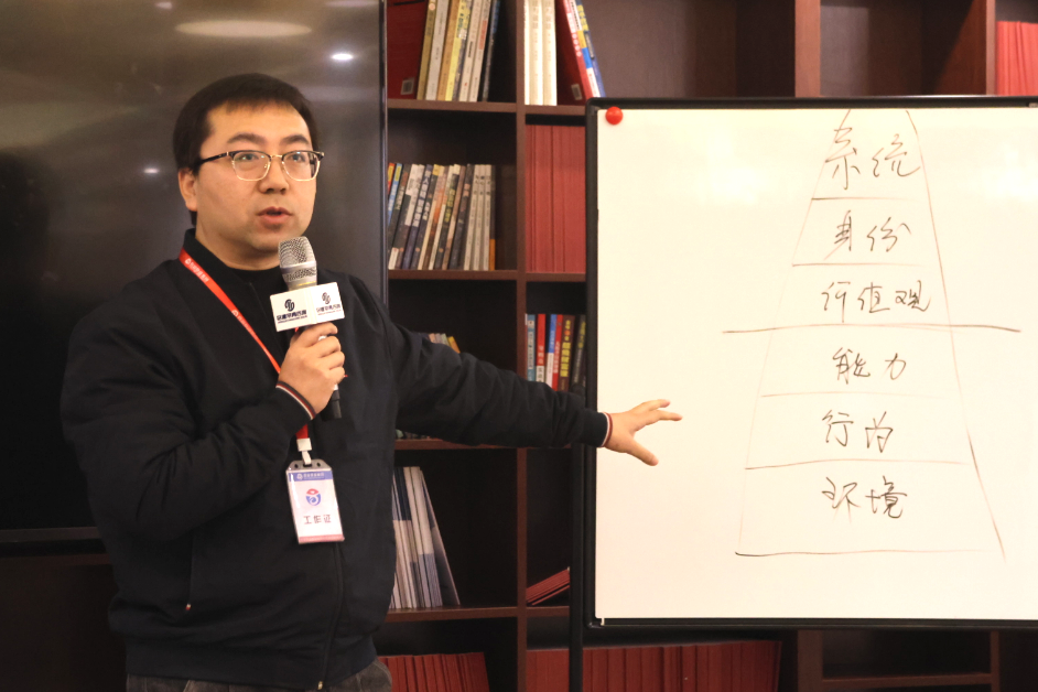 微信图片_20250306145152.png