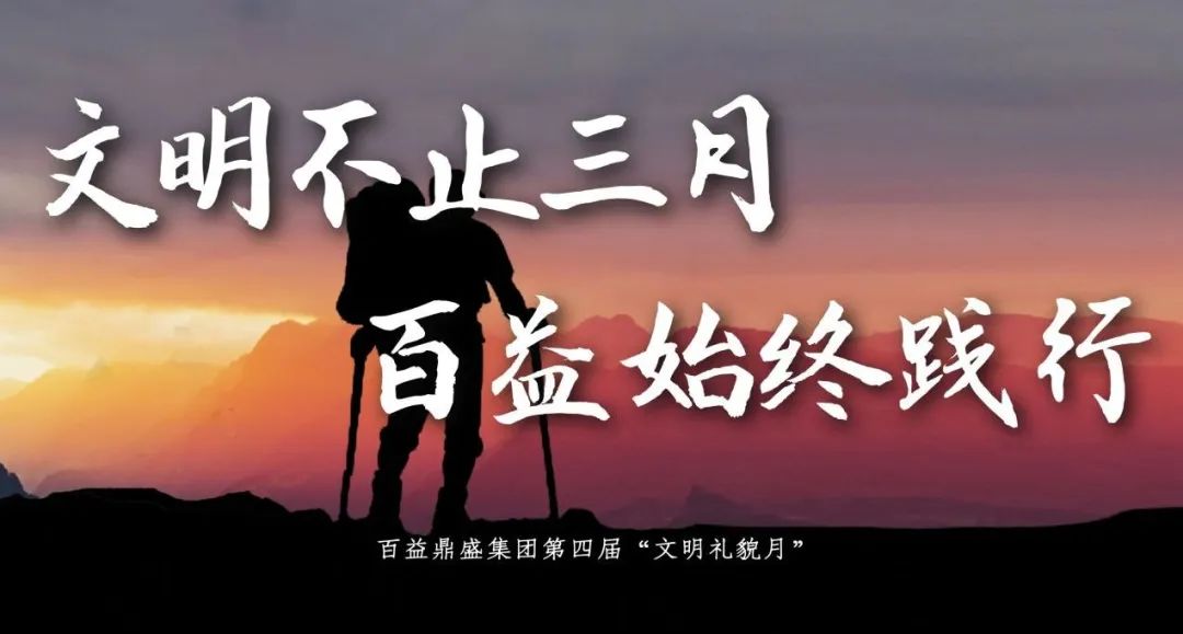 微信图片_20250307152111.jpg 微信图片_20250307152111.jpg