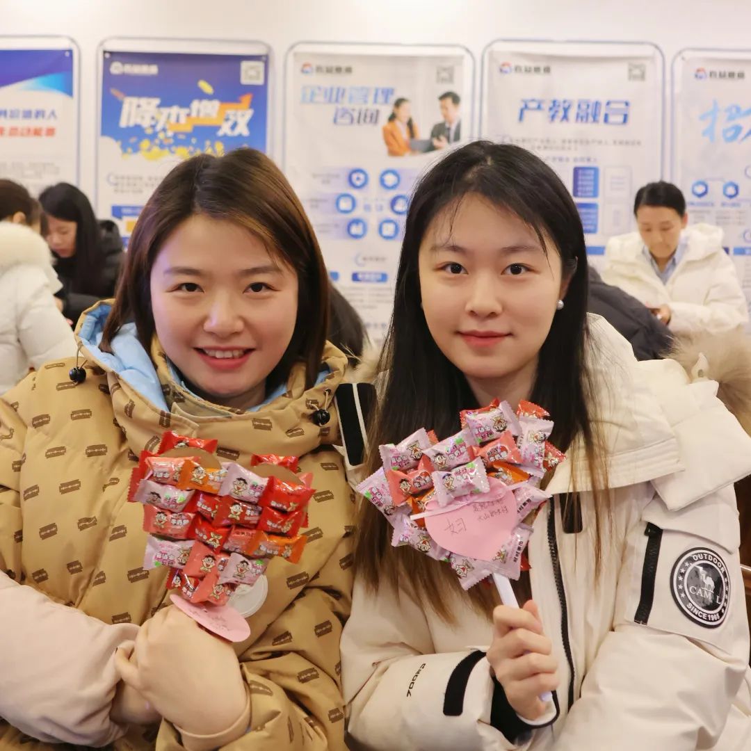 微信图片_20250307181601.jpg 微信图片_20250307181601.jpg