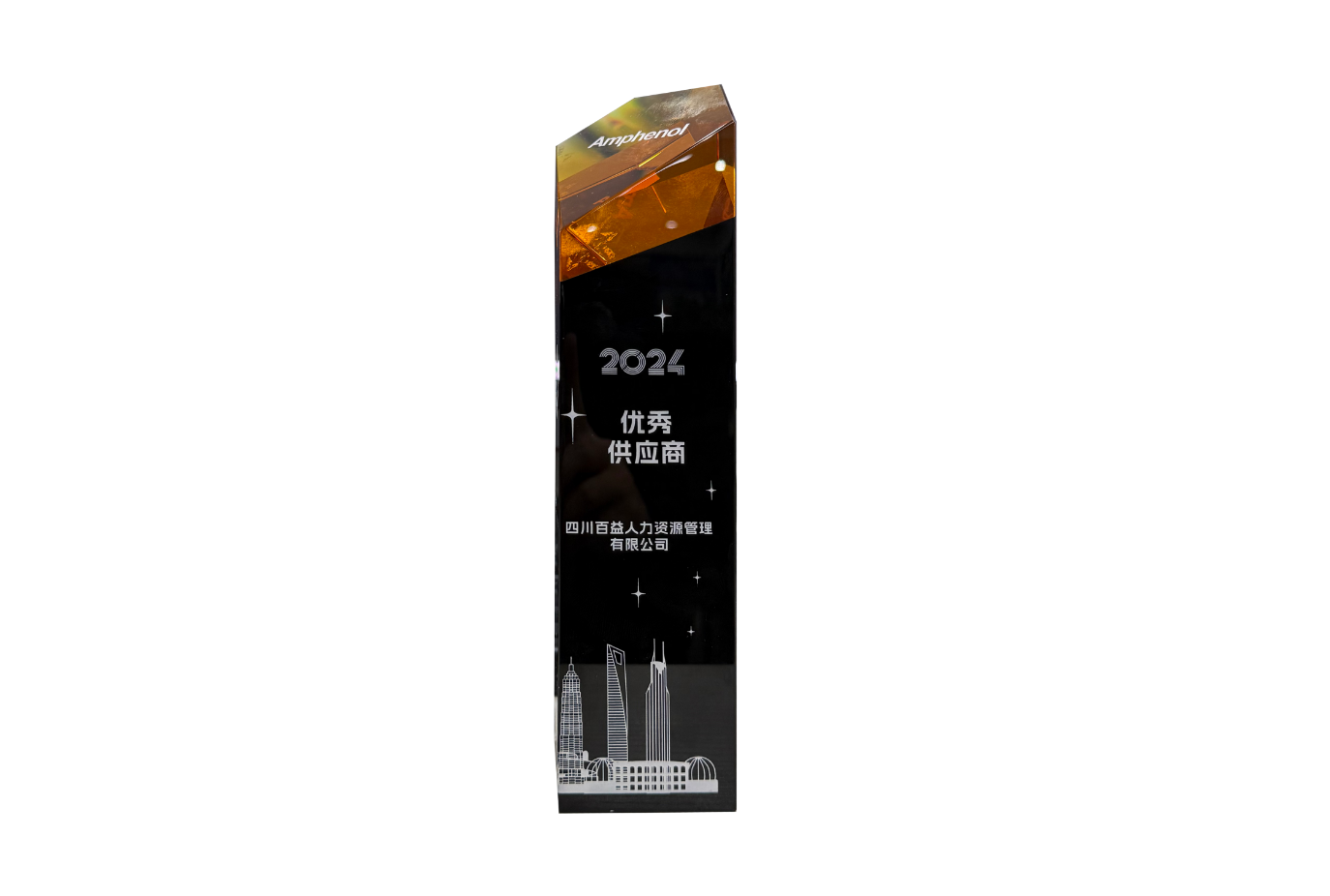 微信图片_20250326095735.png
