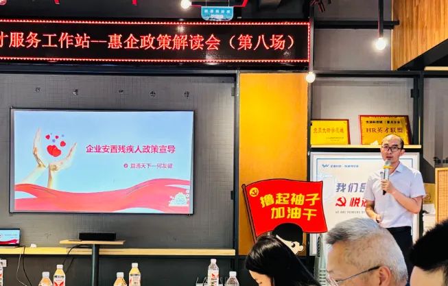 微信图片_20250516173637.jpg