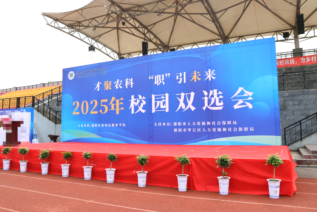微信图片_20250606170221.png