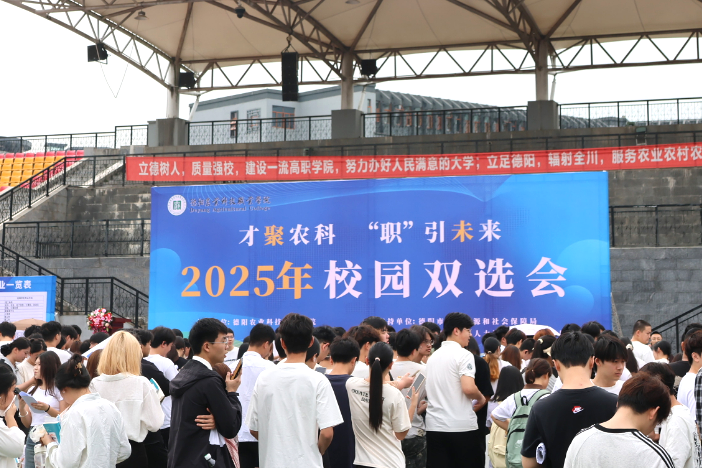 微信图片_20250606170232.png