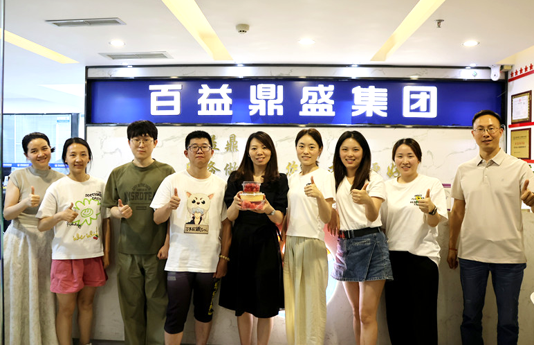 微信图片_2025-07-04_155615_889.png
