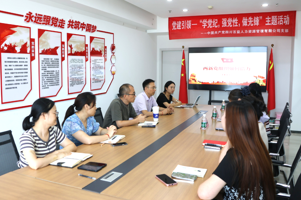 微信图片_2025-08-11_171755_315.png