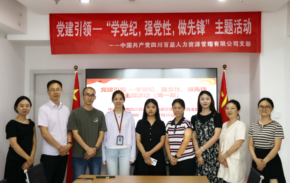 微信图片_2025-08-11_171816_396.png
