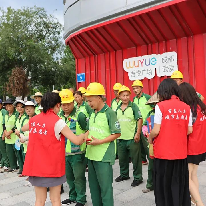 微信图片_2025-08-22_133345_413.jpg