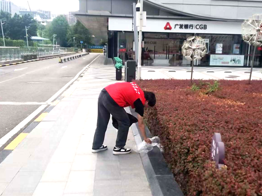 微信图片_2025-08-22_133409_013.png