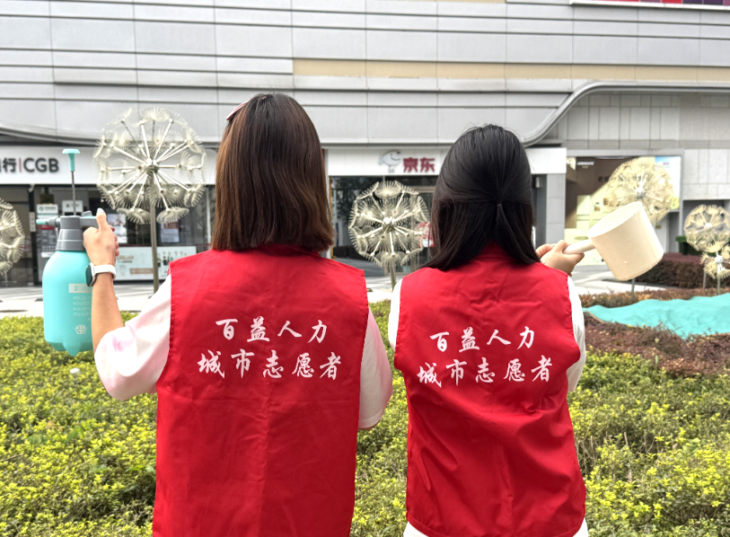 微信图片_2025-08-22_133426_373.png