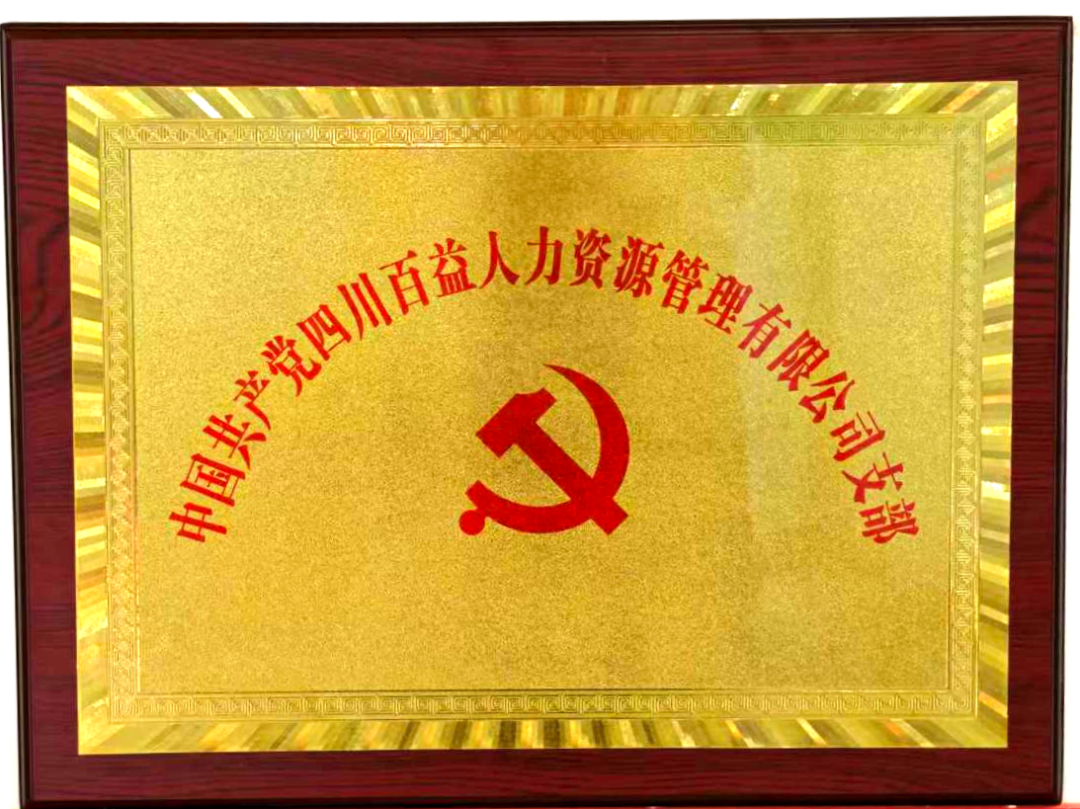 微信图片_2025-09-15_142449_840.png 微信图片_2025-09-15_142449_840.png