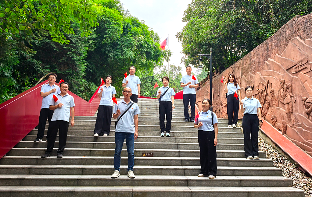微信图片_2025-09-15_142453_030.png 微信图片_2025-09-15_142453_030.png