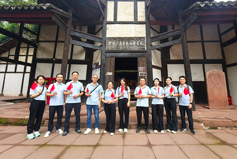 微信图片_2025-09-15_142455_357.png 微信图片_2025-09-15_142455_357.png