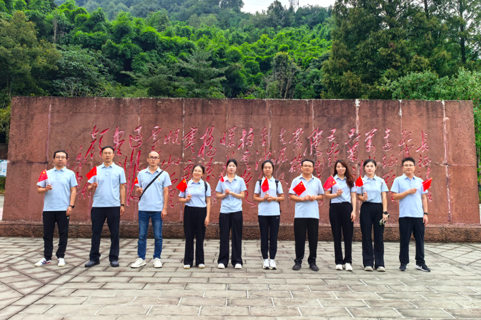微信图片_2025-09-15_142457_581.png 微信图片_2025-09-15_142457_581.png