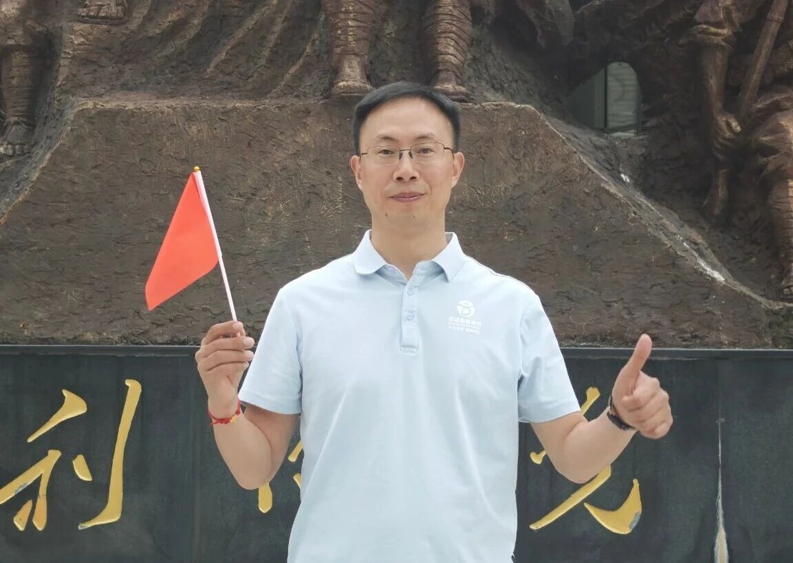 微信图片_2025-09-15_142459_767.jpg 微信图片_2025-09-15_142459_767.jpg