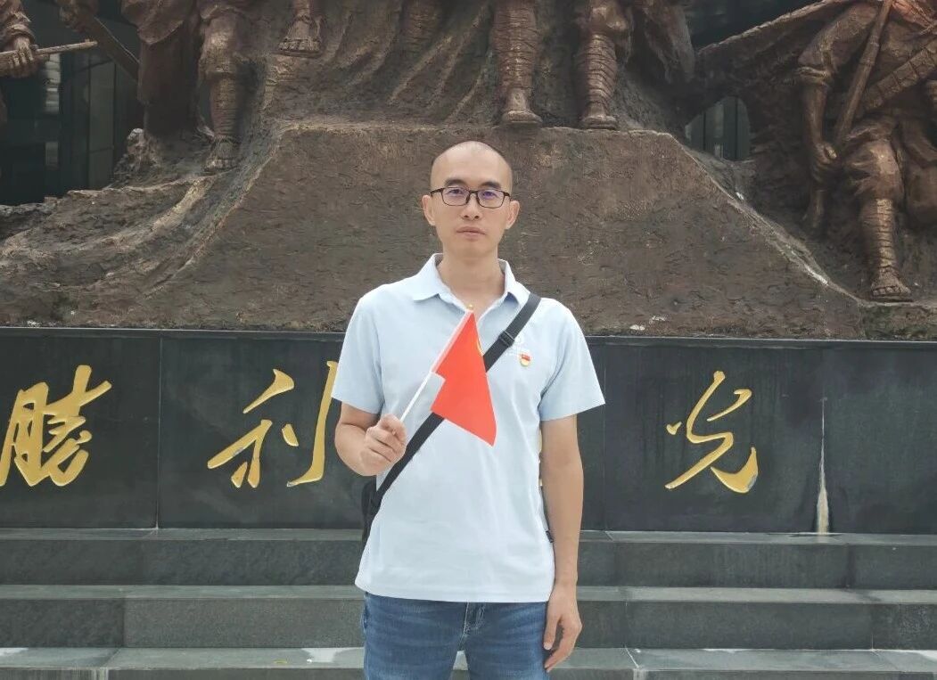 微信图片_2025-09-15_142501_974.jpg 微信图片_2025-09-15_142501_974.jpg