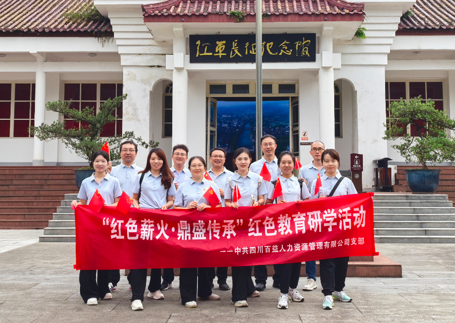 微信图片_2025-09-15_142509_164.png 微信图片_2025-09-15_142509_164.png