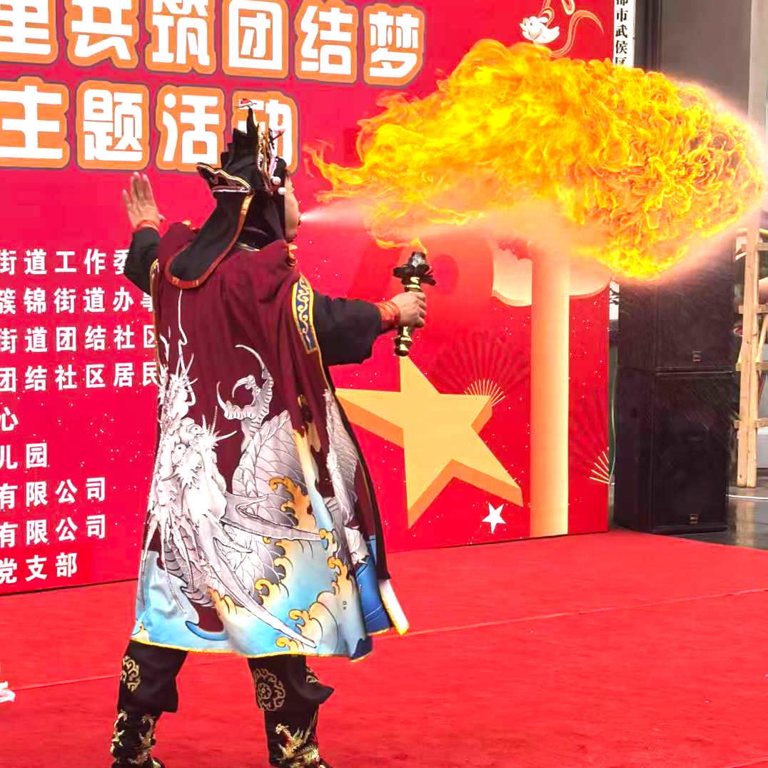 微信图片_2025-09-26_170614_545.png