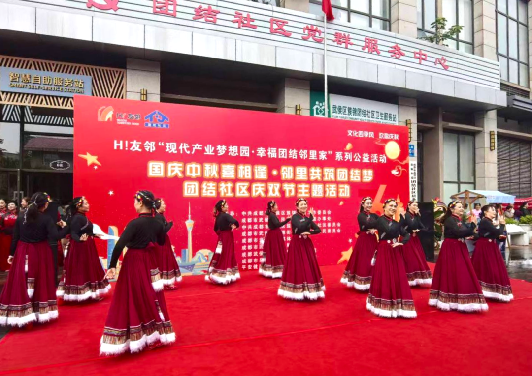 微信图片_2025-09-26_170616_849.png