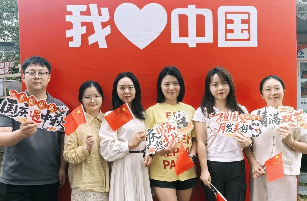 微信图片_2025-09-26_170620_961.jpg
