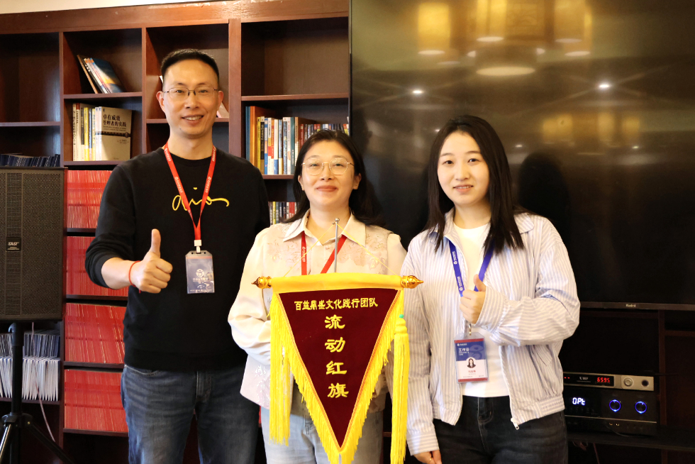 微信图片_2025-10-17_150403_113.png 微信图片_2025-10-17_150403_113.png