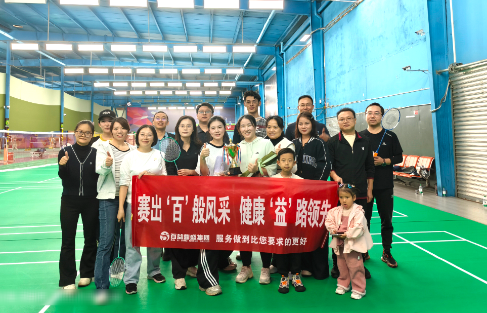 微信图片_2025-11-03_153023_349.png 微信图片_2025-11-03_153023_349.png