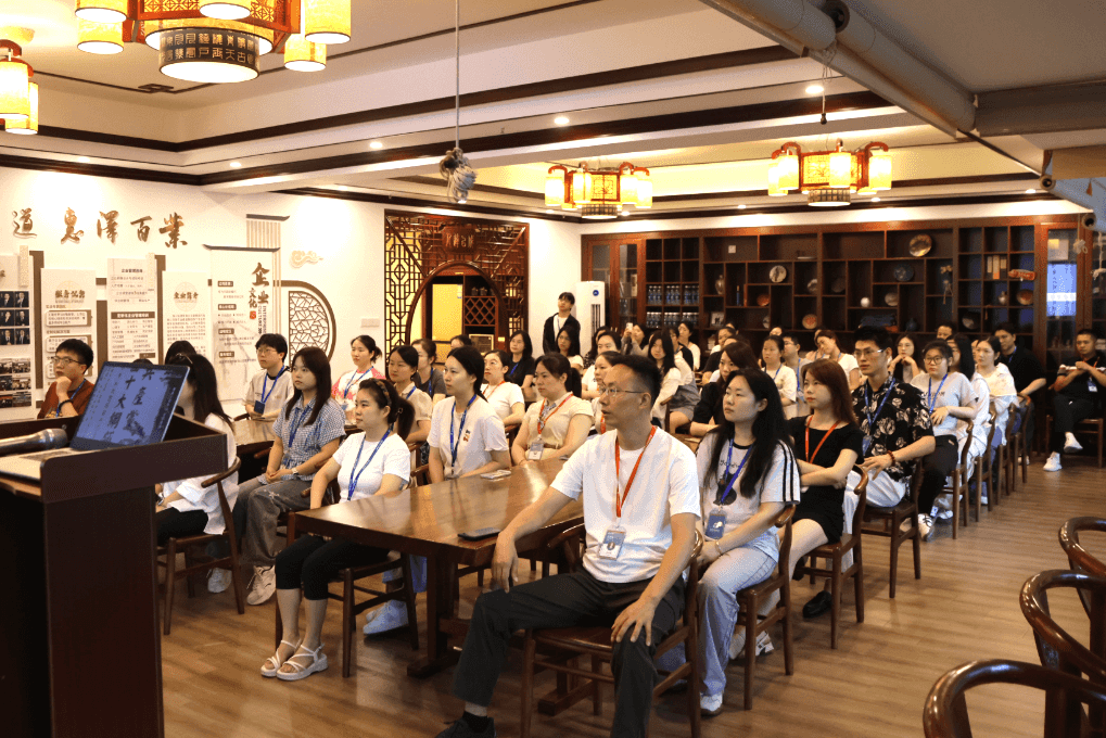 百益鼎盛集团 | 周例会