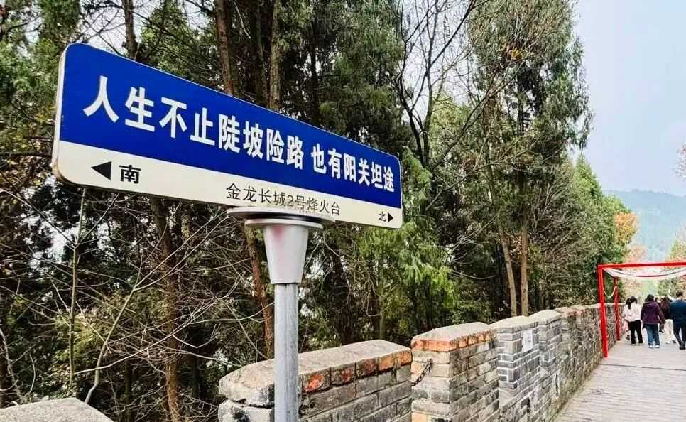 微信图片_2025-12-31_132108_050.jpg 微信图片_2025-12-31_132108_050.jpg