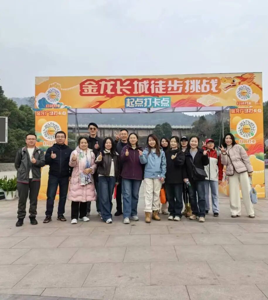微信图片_2025-12-31_132112_243.jpg 微信图片_2025-12-31_132112_243.jpg