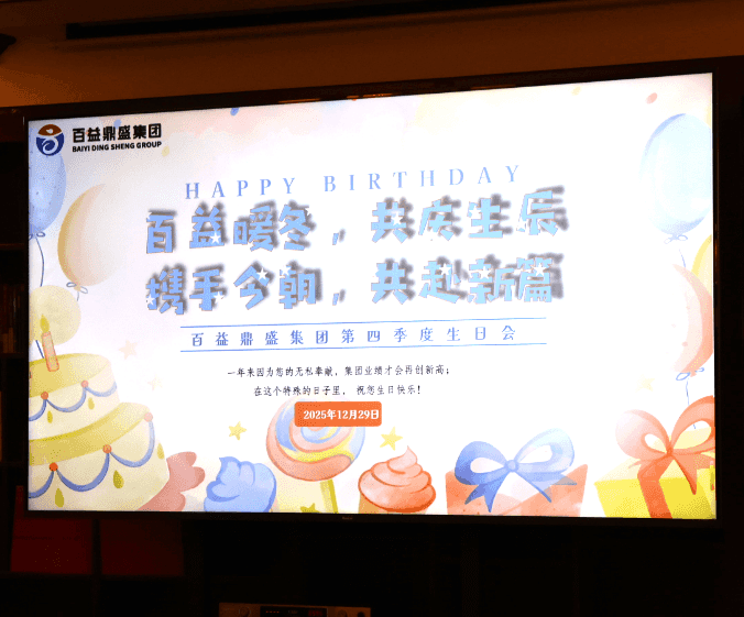 微信图片_2025-12-31_150718_745.png