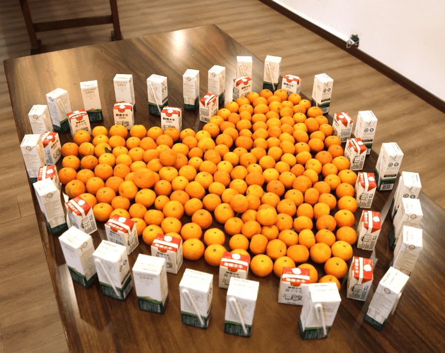 微信图片_2025-12-31_150726_016.png