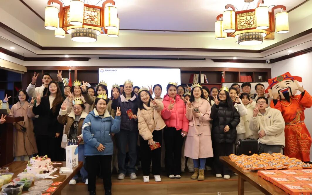 微信图片_2025-12-31_150759_361.jpg 微信图片_2025-12-31_150759_361.jpg