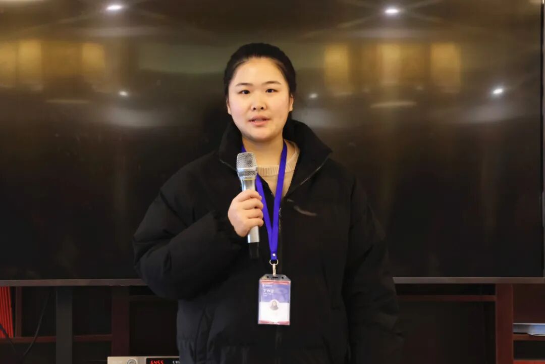 微信图片_2026-01-30_161032_500.jpg
