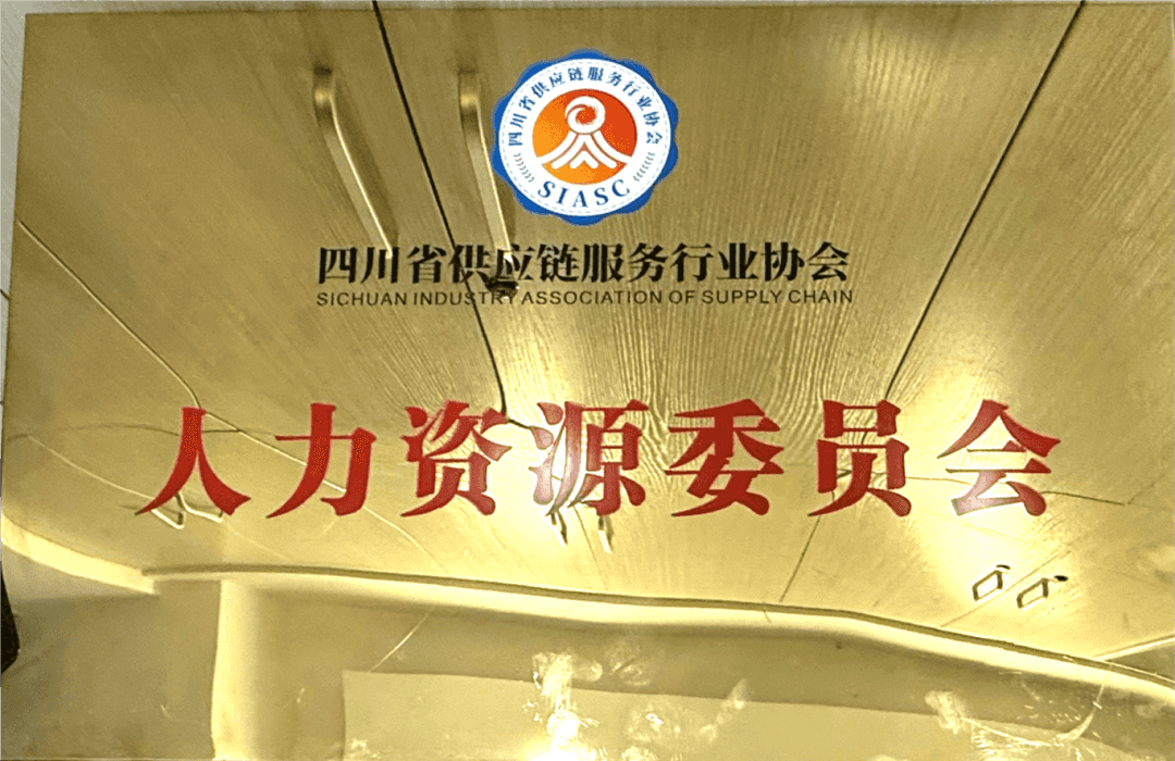 微信图片_2026-02-11_150653_285.png