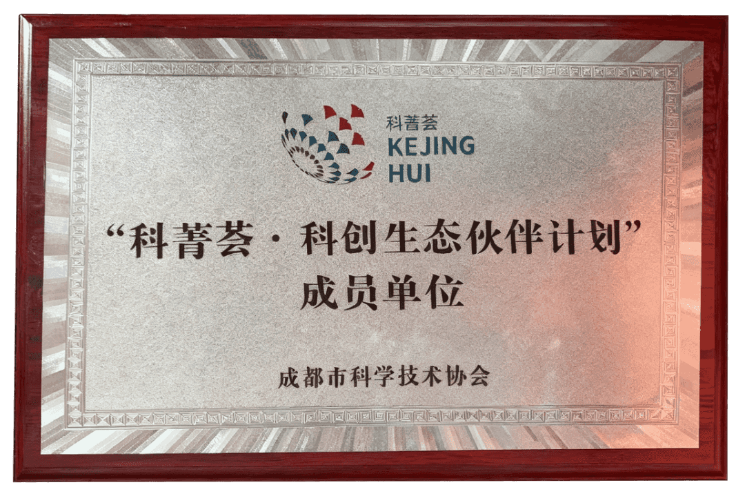微信图片_2026-02-11_150703_044.png