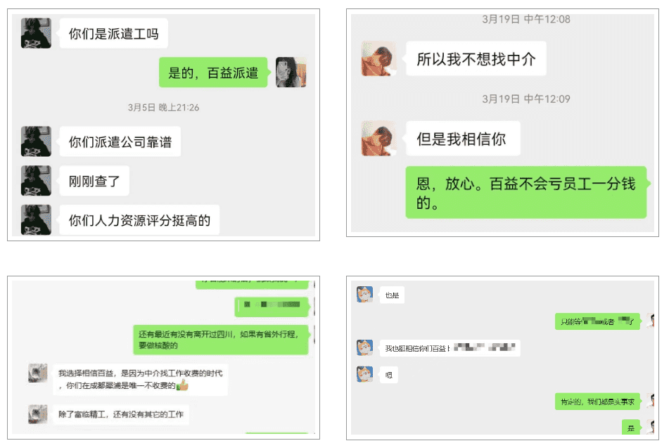 微信图片_2026-02-11_151313_893.png 微信图片_2026-02-11_151313_893.png
