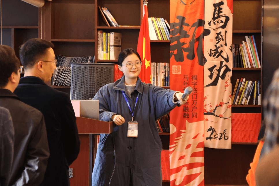 微信图片_2026-02-24_132920_022.png