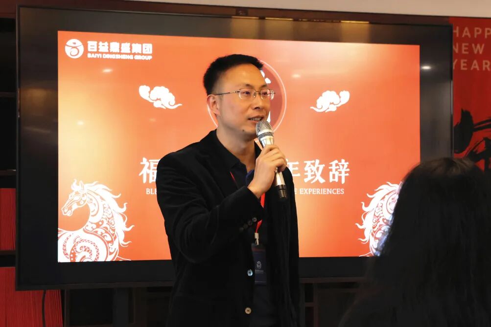 微信图片_2026-02-24_132939_438.jpg