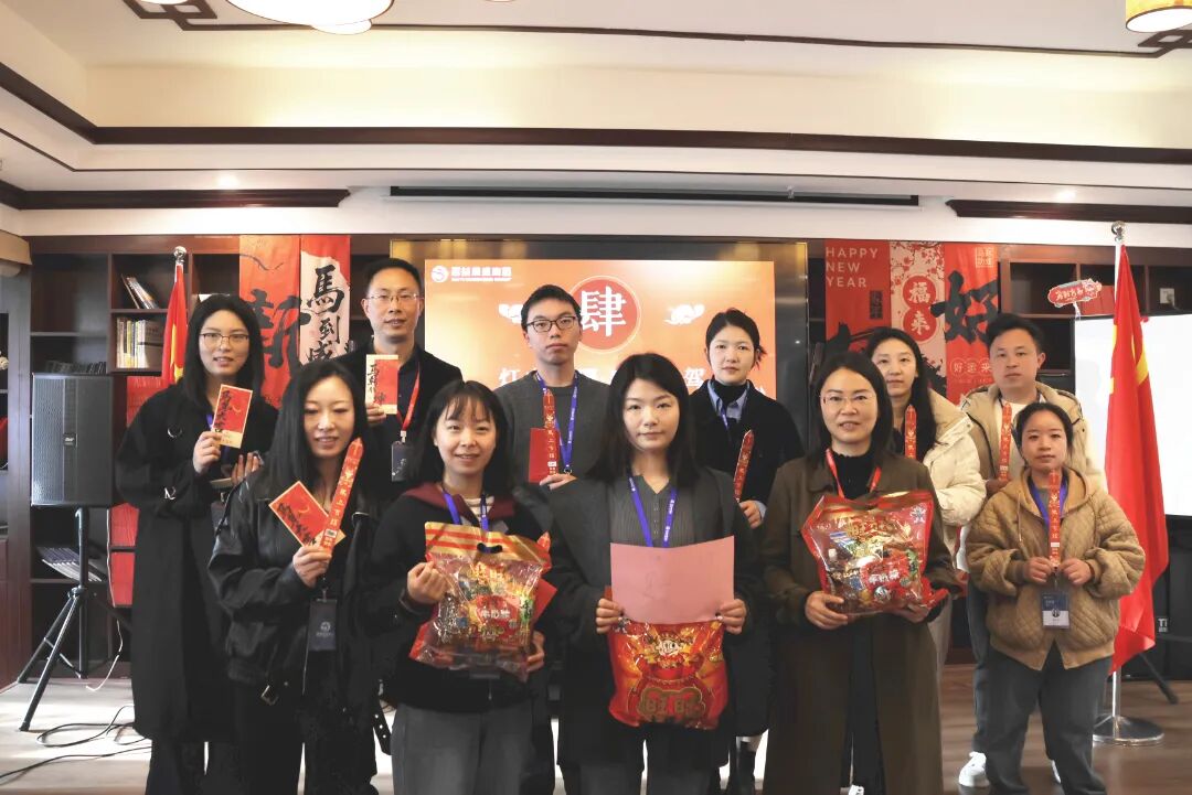 微信图片_2026-02-24_133009_942.jpg