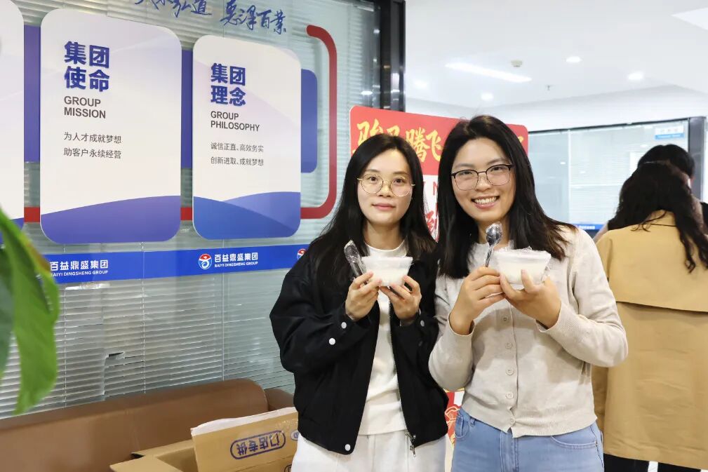 微信图片_2026-03-06_140531_573.jpg 微信图片_2026-03-06_140531_573.jpg