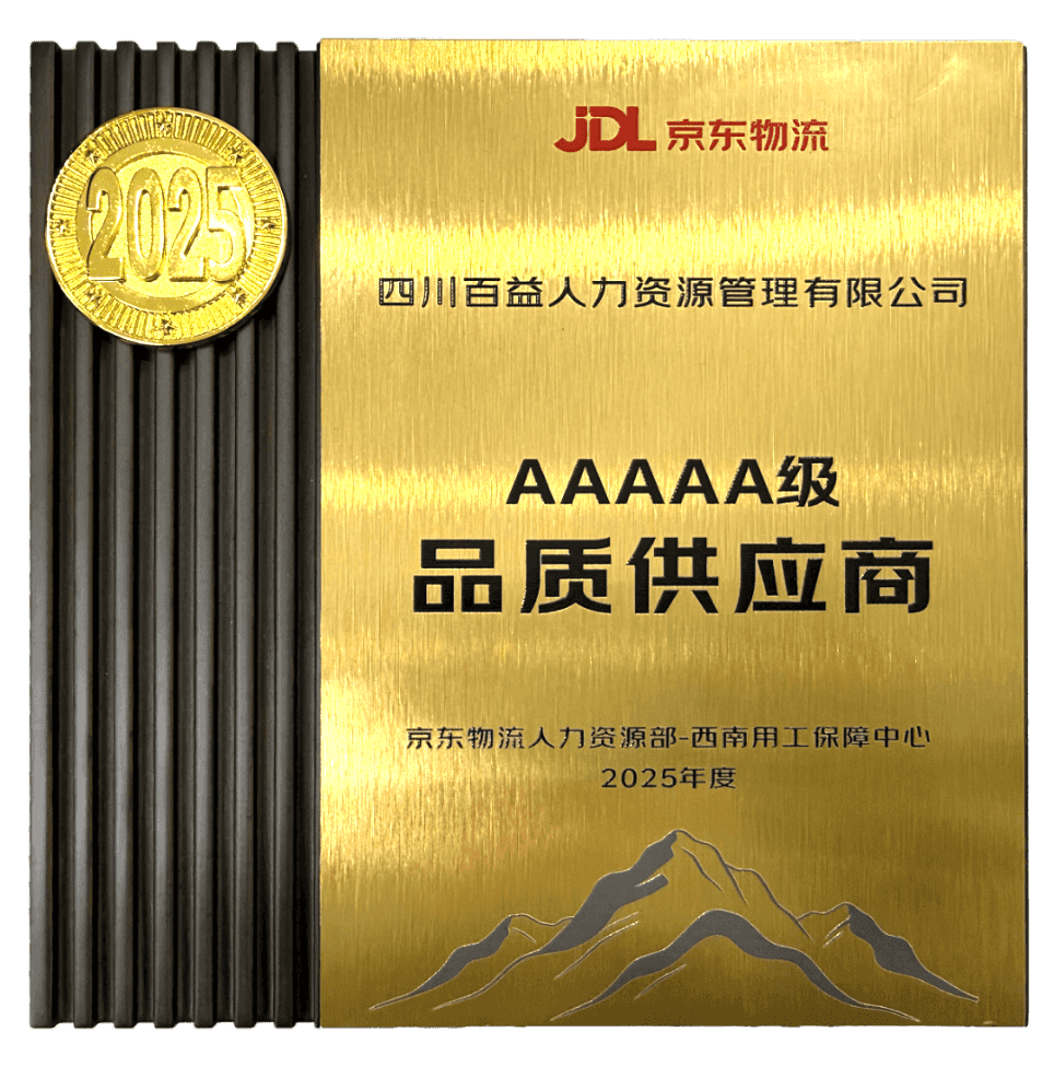 微信图片_2026-03-23_101700_805.png 微信图片_2026-03-23_101700_805.png