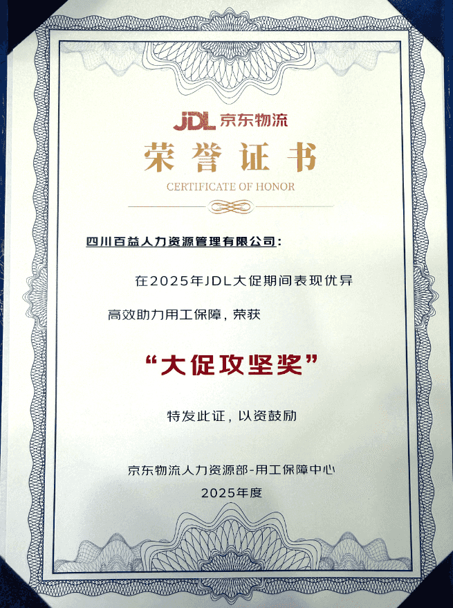微信图片_2026-03-23_101817_445.png 微信图片_2026-03-23_101817_445.png