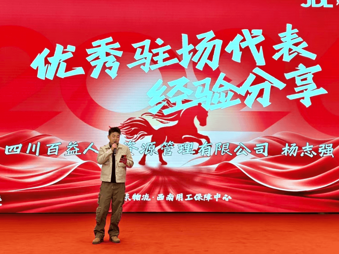 微信图片_2026-03-23_101709_285.png 微信图片_2026-03-23_101709_285.png