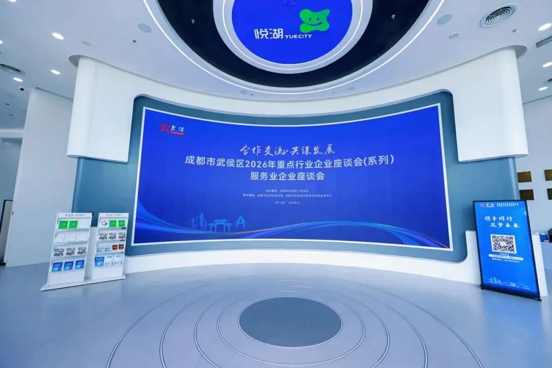 微信图片_2026-05-26_110601_609.jpg